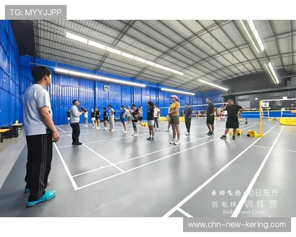 羽毛球训练场馆服务质量评估机制启动，羽毛球场馆建设标准
