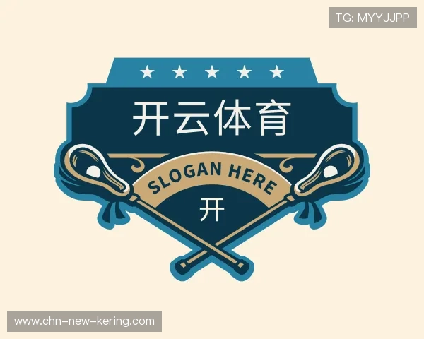 认识开云体育